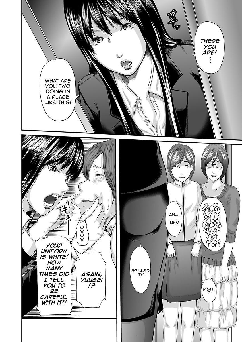 Hentai Manga Comic-Adultery Replica-Chapter 2-23